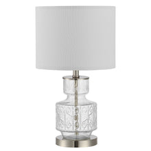 Load image into Gallery viewer, EVELOPENIN 20.7” Elegant Table Lamp with Patterned Glass Base &amp; Drum Shade, for Living Room Bedroom Hallway End Table Desk Side Accent Hallway
