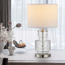Load image into Gallery viewer, EVELOPENIN 20.7” Elegant Table Lamp with Patterned Glass Base &amp; Drum Shade, for Living Room Bedroom Hallway End Table Desk Side Accent Hallway

